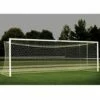 Gill Upper 90 492200 U90 World Cup Soccer Goal Package, 8'x24' (pair)