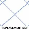 Funnets 6'x8'x0'x3' REPLACEMENT NET