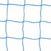Kwik Goal 5'x10'x0'x5' Soccer Net, 2mm, BLUE, 3B342